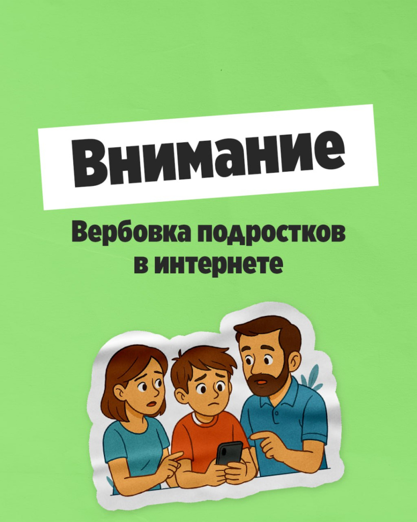 2_1.jpg