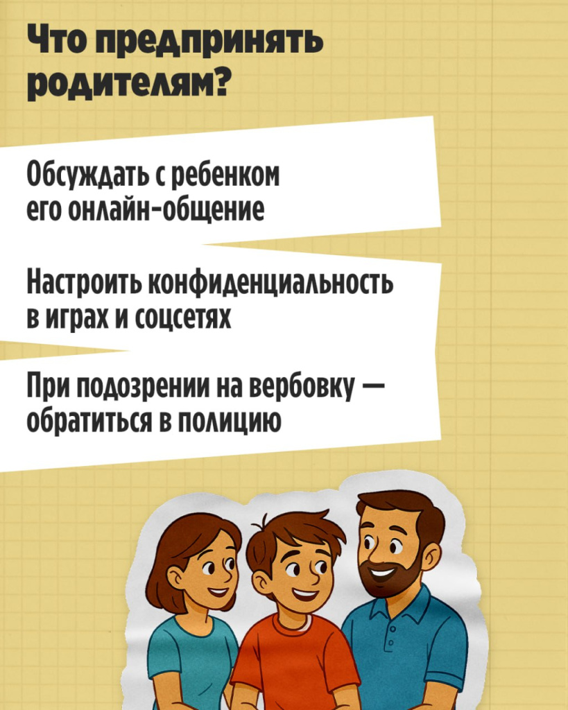 2_5.jpg
