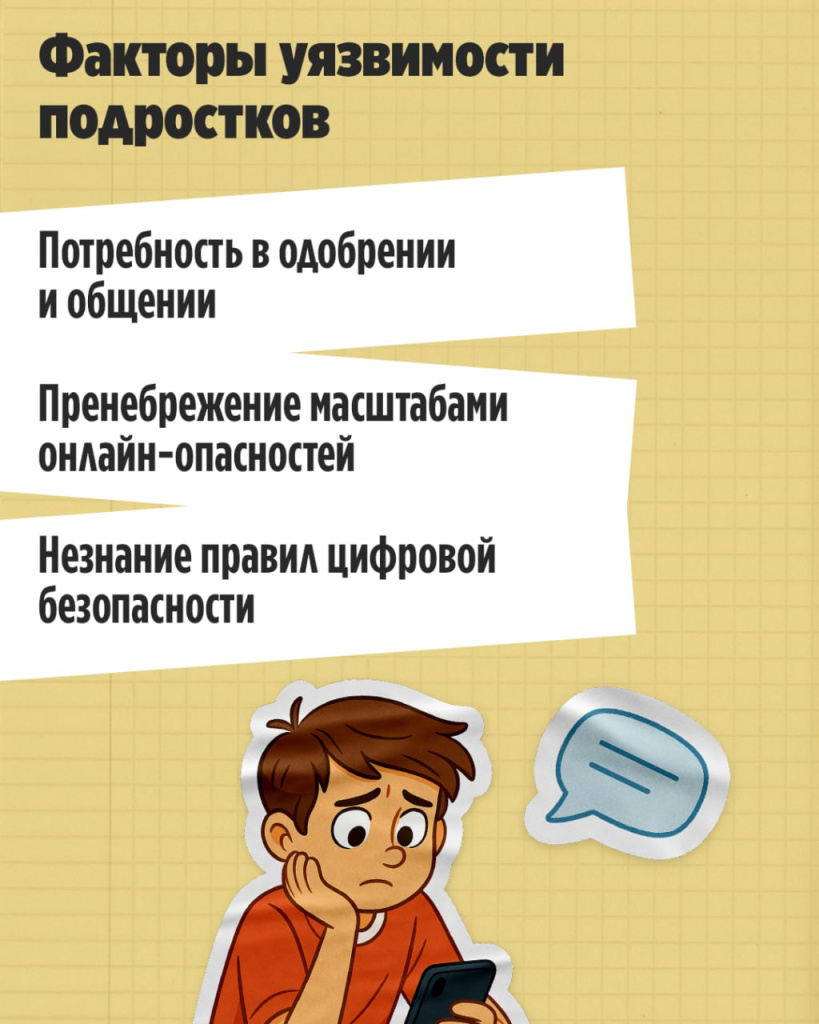 2_2.jpg