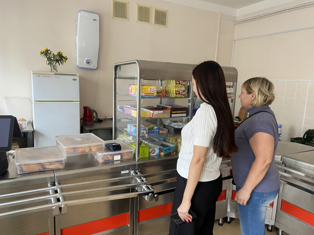 рк 30.09_2.jpg