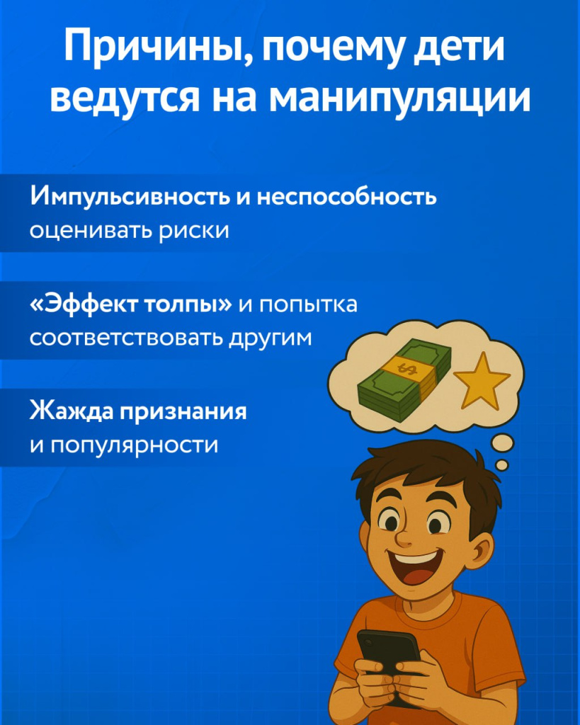 3_3.jpg