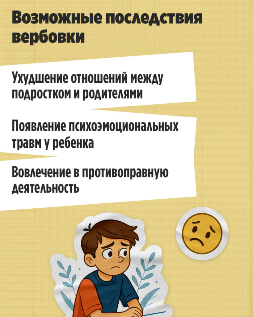 2_4.jpg