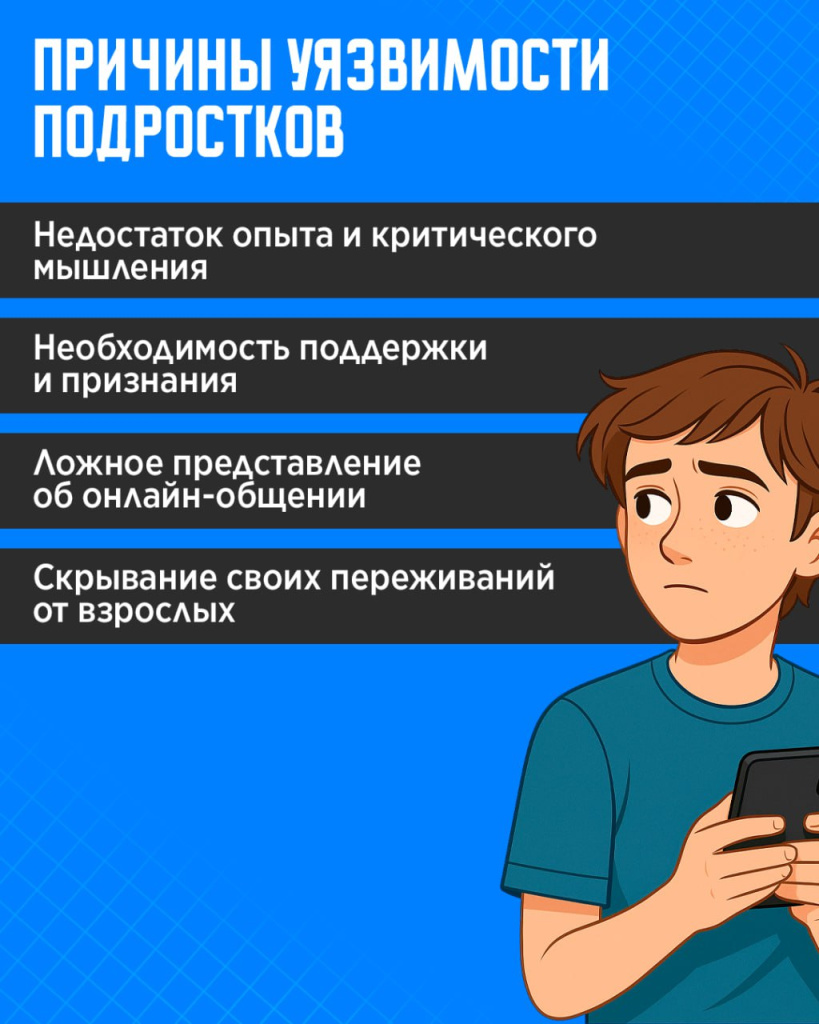 1_2.jpg